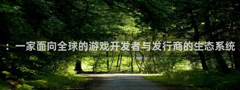 新宝GG官网主管联3.7.9.9.7 主管
