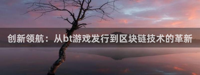 新宝GG子招聘