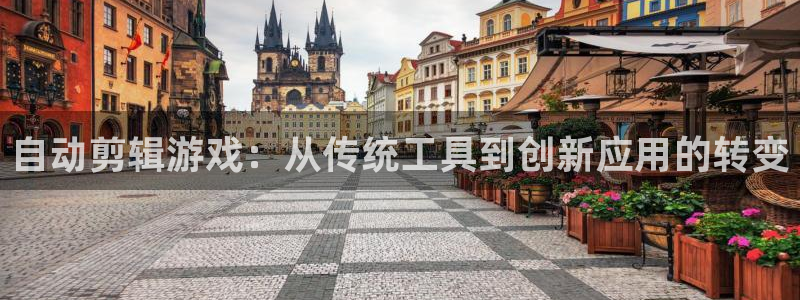 新宝GG子上市了吗