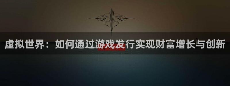 新宝GG电商怎么样可靠吗