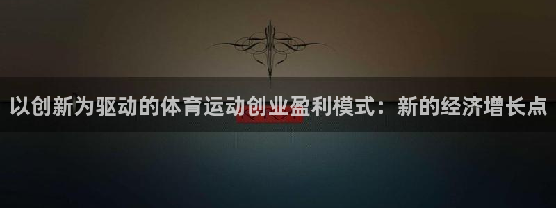 k1体育娱乐