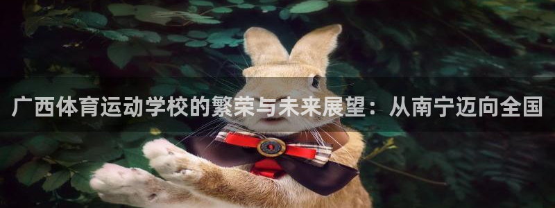 k1体育十年品牌值得信赖