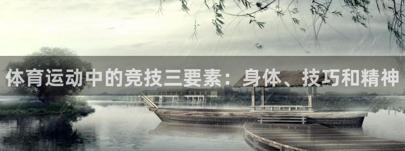 k1体育app下载