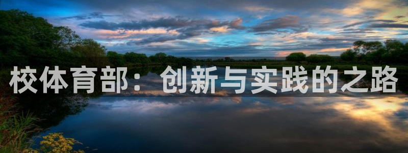 k1体育十年登录入口