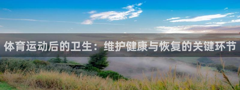 k1体育娱乐