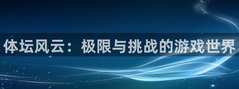 k1体育网址