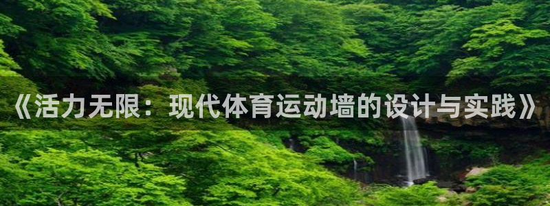 k1体育入口