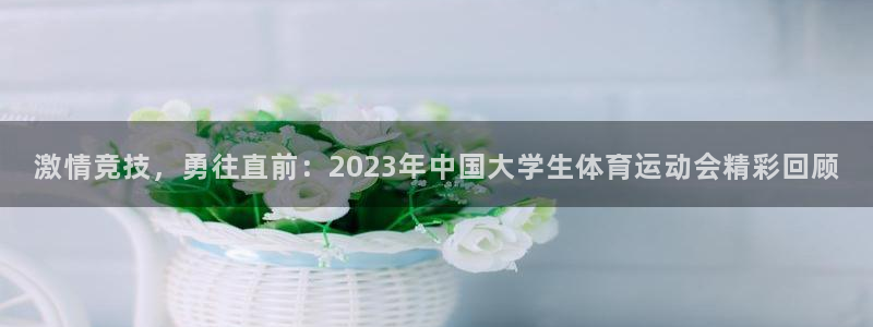 k1体育app