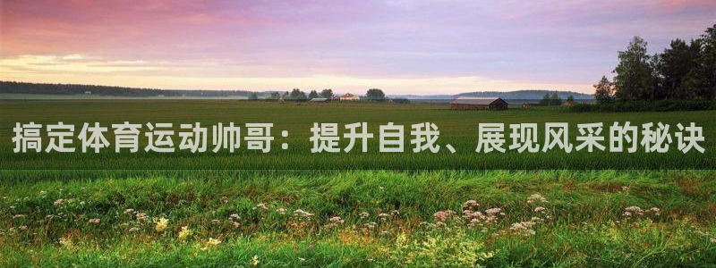 k1体育平台3915