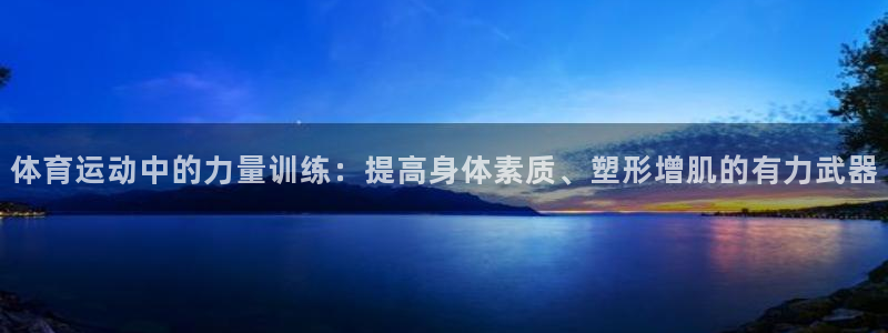 k1体育app下载链接